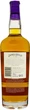 Виски James Wyld 0.7 л 40% (5011166082095) - изображение 3