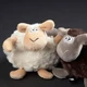 Мягкая игрушка Sigikid "Beasts" Овечки 42370SK - изображение 4