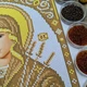 Набір для вишивання бісером Art-Millennium. N-0401 Богородиця Семистрільна (золото) 20х26 см - зображення 2