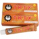 Крем-анестетик TKTX 40% 10г, золотой - изображение 2
