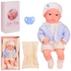 Пупс ToyCloud с пустышкой и одеялком (30 см) AD7719-1 - изображение 1
