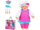 Пупс Cute Babies Маленький друг с посудкой (40 см) HM16610 - изображение 1