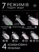 Насадка для душа турбо лейка с Массажным эффектом Водосберегающая 7 режимов Черная GS-9190 - изображение 2