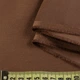 Коттон стрейч коричневый темный, ш.155 (18473.005) - изображение 2