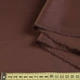 Коттон стрейч коричневый, ш.150 (18481.001) - изображение 2