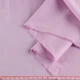 Коттон сиреневый светлый ш.152 (18475.010) - изображение 2