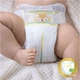 Подгузники Pampers Premium Care Newborn 2-5 кг, 22 шт (4015400687696) - изображение 7