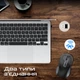 Миша бездротова Promate Ken Black для ноутбука Чорний (511554) - зображення 4