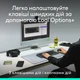 Комплект клавиатура + мышь Wireless Logitech Pop Icon Combo Graphite (920-013156) - изображение 7