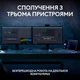 Клавіатура Wireless Logitech MX Keys S Pale Grey (920-011588) - зображення 3