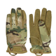 Перчатки Mechanix FastFit Multicam XL - изображение 1