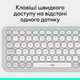 Клавiатура бездротова Logitech Pop Icon Keys Off White (920-013072) - зображення 10