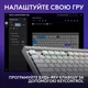 Клавiатура бездротова Logitech G515 Lightspeed TKL White (920-012539) - изображение 6