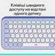 Клавиатура беспроводная Logitech Pop Icon Keys Lilac (920-013074) - изображение 10