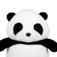 Детская мягкая игрушка "Малыш Панда" FWPBABYPANDA24BK0 30 см - изображение 2