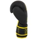 Перчатки боксерские на липучке Hard Touch Black Edition 4658 размер 12 унций Black-Yellow - изображение 2