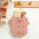 Вязаный свитер Derby Classic Dog Winter Sweater Pink для собак, кошек, щенков, S Розовый - изображение 1