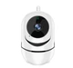 Поворотна IP Wi-Fi камера Kerui T10T Tuya відеоспостереження відеоня зі звуком 3 Mp Full HD (новинка 2024 року) - зображення 2