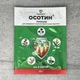 Гербіцид Осотин 10 г ProtectON - изображение 1