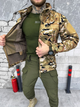 Тактическая куртка Soft Shell с флисовой подкладкой Multicam XL - изображение 4