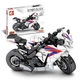 Конструктор Sembo Block мотоцикл Honda CBR 1000 RR (289 деталей) - зображення 4