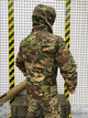 Тактична куртка Soft Shell з безліччю кишень та флісовою підкладкою Multicam XXL - зображення 6