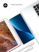 Зарядний пристрій ArmorStandart AR-TA800W USB-C 25W white + кабель USB-C to USB-C (ARM63804) - изображение 5