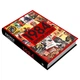 1984. Орвелл Дж. 978-966-948-778-0 - изображение 2