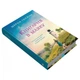 Книгарня в маяку. Гослінг Ш. 978-966-948-821-3 - изображение 2