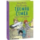 Таємна сімка. Книга 5. Таємна сімко, вперед! Блайтон І. 978-966-03-9914-3 - изображение 1