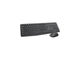 Комплект (клавіатура + миша) Logitech Wireless Combo MK235 Grey (920-007931) - изображение 2