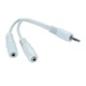 Кабель-переходник Cablexpert 3.5 мм - 2х3.5 мм (M/F), 0.1 м, White (CCA-415W) - изображение 1