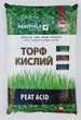 Торф кислый Питфилд 10л pH 2.8-3,8 - изображение 1