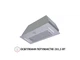 Витяжка Perfelli BI 7653 I 1000 LED - зображення 6