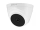 HD-CVI камера Dahua Technology DH-HAC-T1A11P (2.8 мм) - изображение 1