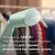 Отпариватель PHILIPS 5000 Серии STH5010/70 - изображение 8