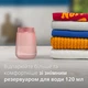 Отпариватель PHILIPS 5000 Серии STH5020/40 - изображение 9