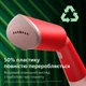 Отпариватель PHILIPS 5000 Серии STH5020/40 - изображение 10