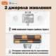 Wi-Fi годівниця для котів та собак - зображення 4