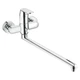Grohe EUROSMART Cosmopolitan змішувач для ванни, одноважільний, з виливом 400мм - 32847000 - зображення 3