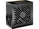 Блок живлення Xilence XN330 750W (XP750R12) - зображення 1