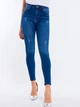 Джинсы skinny BEBE PLUS 24354 S (75212S) Синий - изображение 1