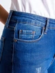 Джинсы skinny BEBE PLUS 24354 S (75212S) Синий - изображение 5