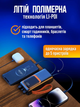 УМБ Andowl Q-TD88 58000 mAh Black - изображение 6