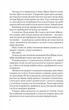 Книга Американский эксперимент с соседом / Елена Армас (на украинском) - изображение 4