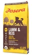 Сухой корм Josera Adult with Lamb & Rice. Эдалт с ягненком и рисом для всех пород 3 кг - изображение 2