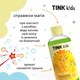 Пена для ванны Tink kids Juicy Pear с эффектом изменения цвета 300 мл (4823109410831) - изображение 5