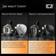 Наушники KZ Knowledge Zenith Castor Harman Target With Improved Bass Version, Gray, Mic - изображение 2