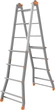 Драбина телескопічна Colombo Pratic 4+4 Steel (PRATIC4+4ACC) - изображение 2