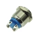 Кнопка антивандальная d22mm резьба 19mm h28mm 2 контакта под винт, арт. кн543 - изображение 2